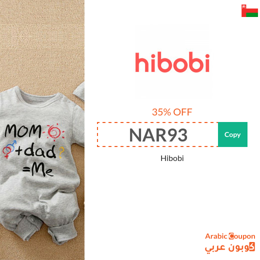 35% Hibobi promo code active sitewide (NEW 2024) in Oman