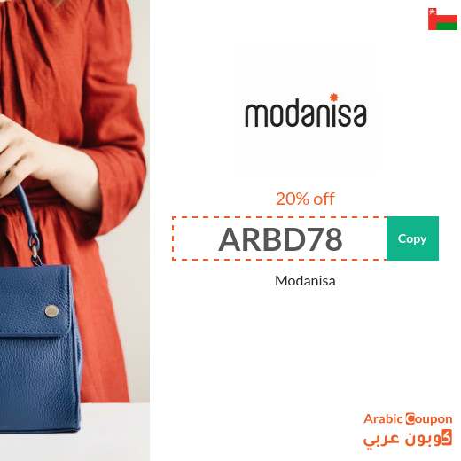 20% OFF Modanisa promo code plus 50% OFF on selected items