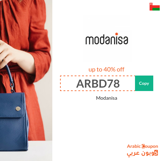 up to 40% Modanisa Coupon apply on all items (even discounted)
