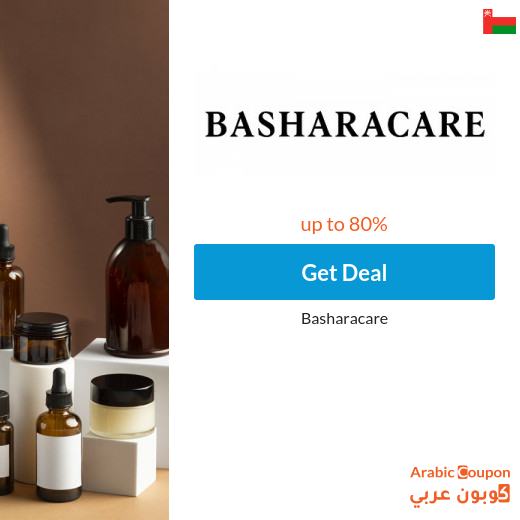 Discover Basharacare renewal offers in Oman