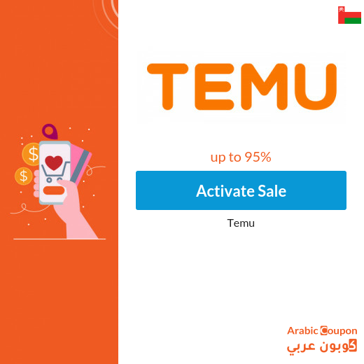Temu Sale up to 95% on fashion and clothing
