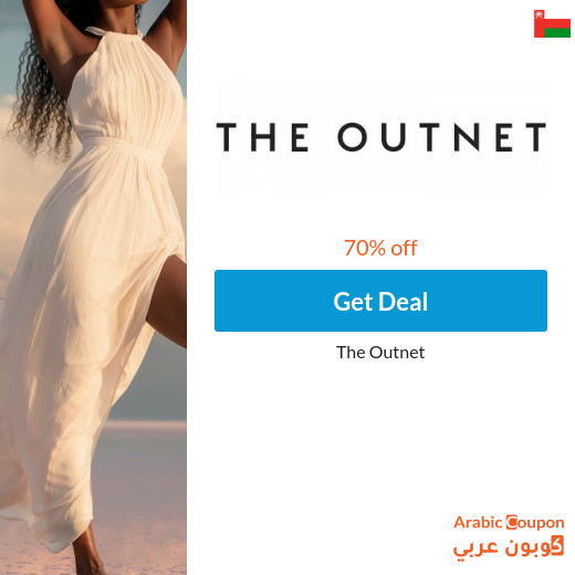 70% The Outnet Sale in Oman - 2024