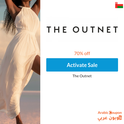 70% off the out net sale in Oman