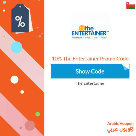 10% The Entertainer Promo Code applied on all deals & offers in 2020