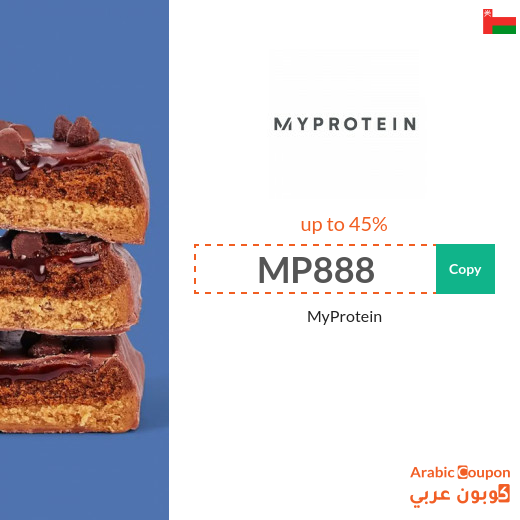MyProtein promo code up to 45% discount on all items