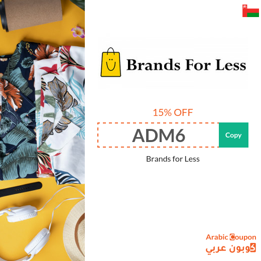 Brands for Less Oman promo code - 100% effective
