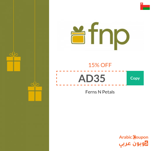 Ferns N Petals coupon code applied on all gifts in Oman