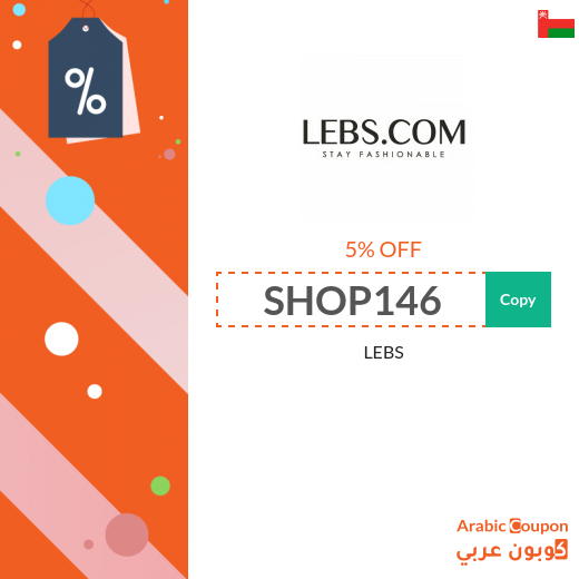 LEBS promo code on all items