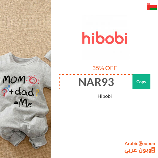 35% Hibobi promo code active sitewide (NEW 2025) in Oman