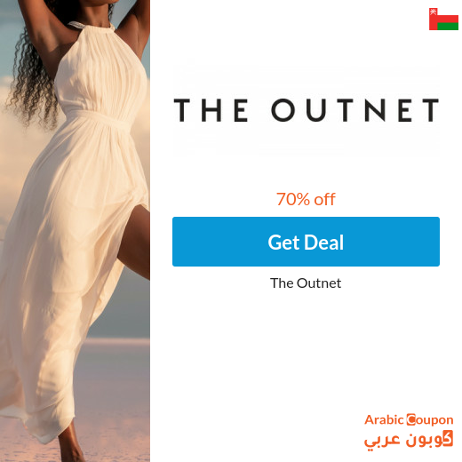 70% The Outnet Sale in Oman - 2025