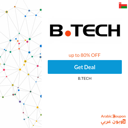 80% BTECH offers Oman on all products and brands