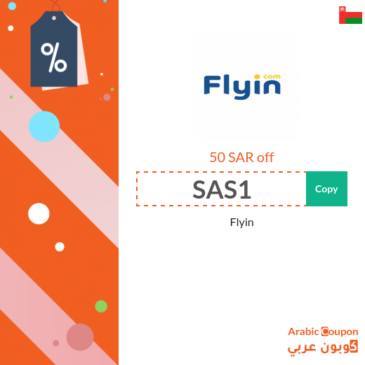 Flyin Promo Code / Coupon with max. discount 50 SAR 