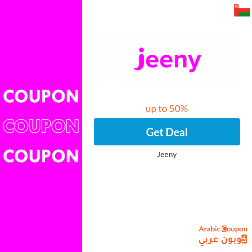 Jeeny offers and discounts in Oman