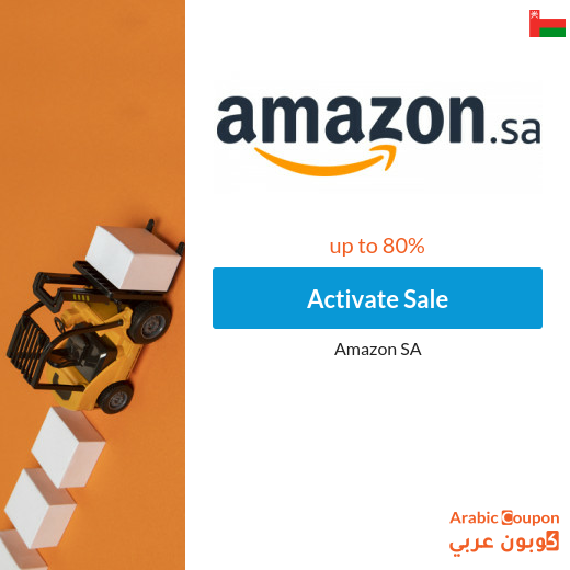 Discover Amazon Sale on all products up to 80%