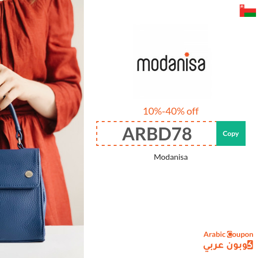 10%-40% Modanisa Coupon on all items including discounted (2024)