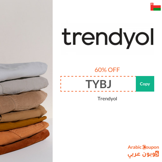 60% Trendyol discount code on all products and clothing