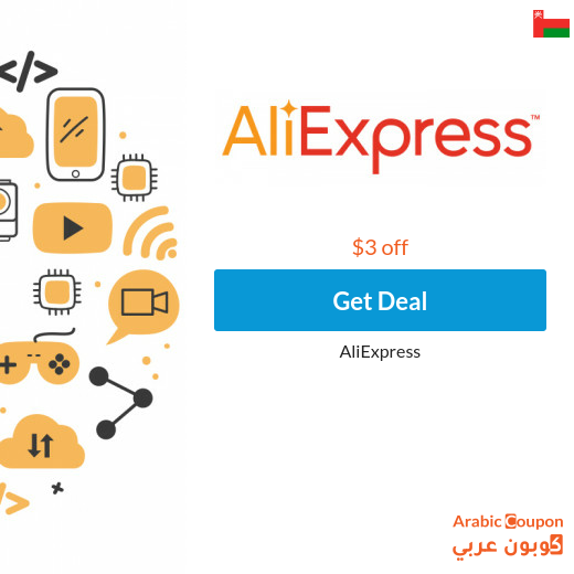 3 US$ AliExpress coupon for new customers