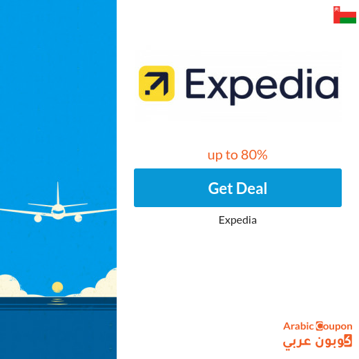 80% Expedia Flight Ticket Offers