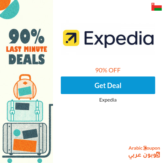 90% Expedia last minute offers for many destinations