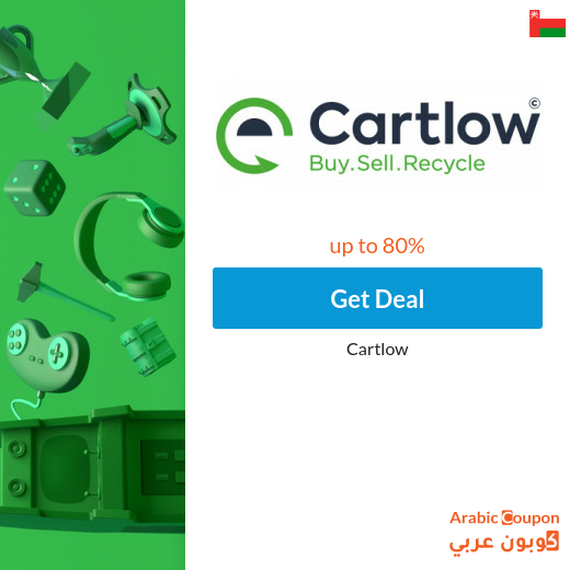 Cartlow offers and deals in Oman up to 80%