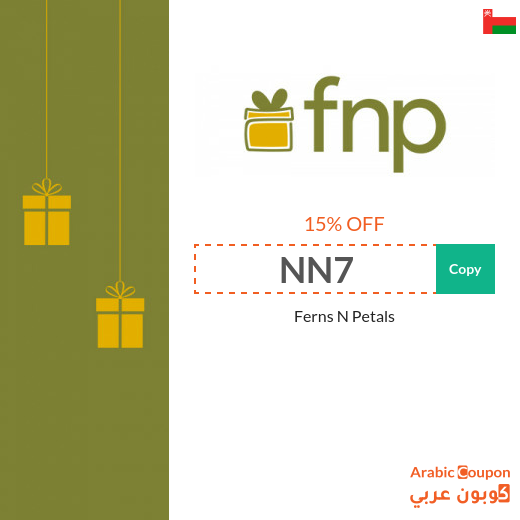 Ferns N Petals coupon code applied on all gifts in Oman