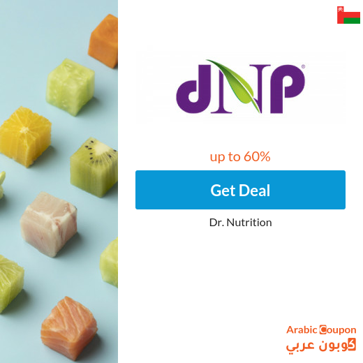 Dr. Nutrition Oman offers for 2025