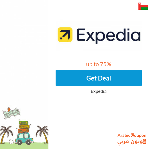Book your favorite car with Expedia offers - 2025