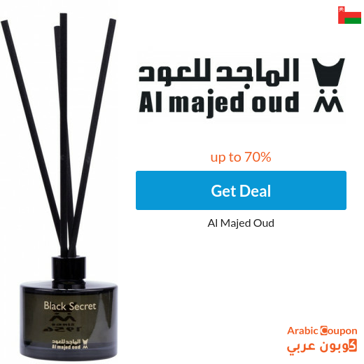 Many Al Majed Oud perfume offers are available online in Oman