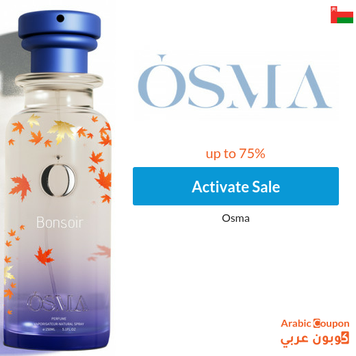 Osma Sale and Offers up to 75% in Oman - 2025