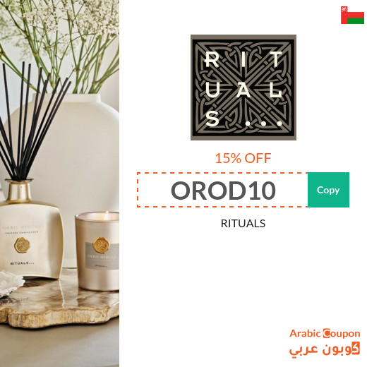 Rituals Coupon applied on all products in Oman