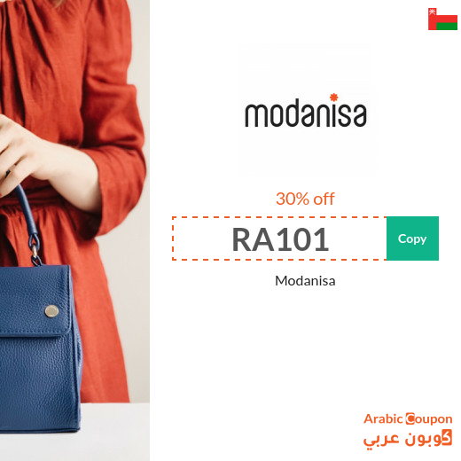 30% OFF Modanisa coupon "RA101" plus 50% OFF on selected items