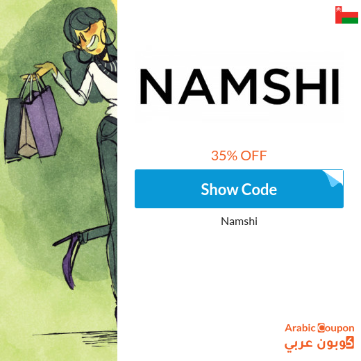 35% Namshi Oman Promo Code active on selected products