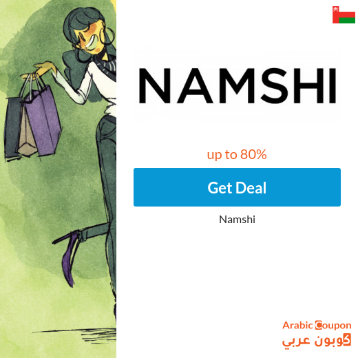 Namshi offers up to 80% in Oman Namshi offers up to 80% in Oman