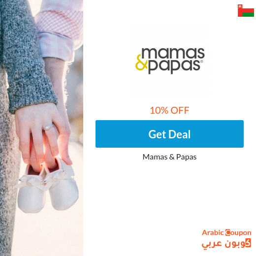 10% OFF on First order  10% OFF on First order
