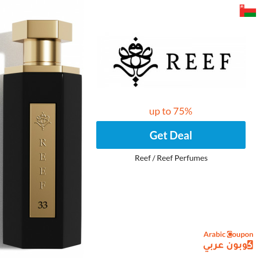 Reef perfume offers 2025 in Oman reach up to 75% Reef perfume offers 2025 in Oman reach up to 75%
