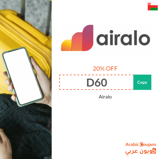 Airalo promo code "D60" in Oman on all eSIMs