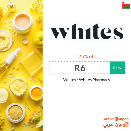 Whites coupon in Oman includes all products and brands