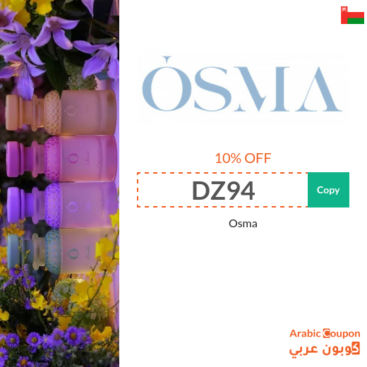 Osma promo code 2026 on all perfumes in Oman
