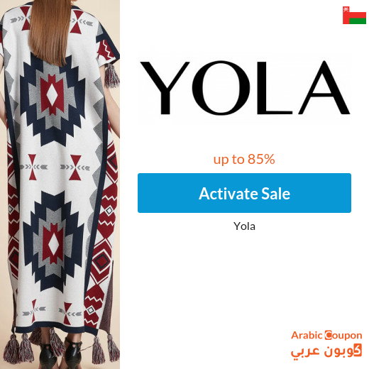 85% and more are online Yola offers in Oman with Yola promo code "ARC"