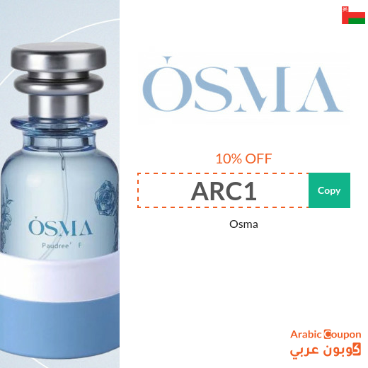 Osma promo code for reduced prices on Osma perfumes