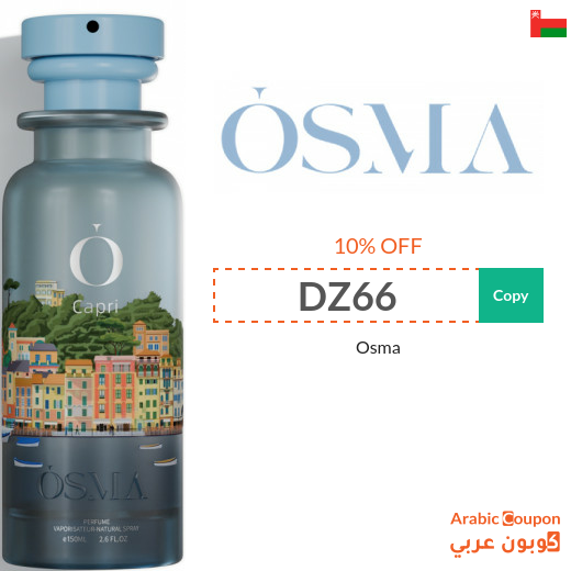 10% Osma coupon code on all purchases in Oman