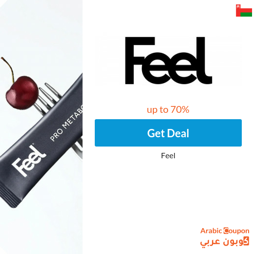 Feel Sale & offers online in Oman with Feel promo code "AA50"