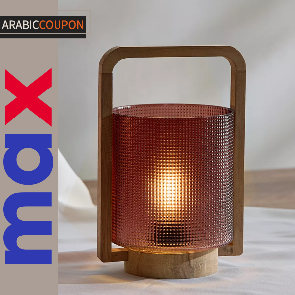 Max Fashion Glass Lantern