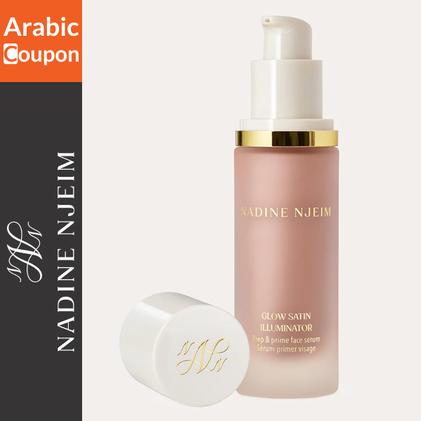 Nadine Njeim Beauty Glow Satin Illuminator Primer and Serum