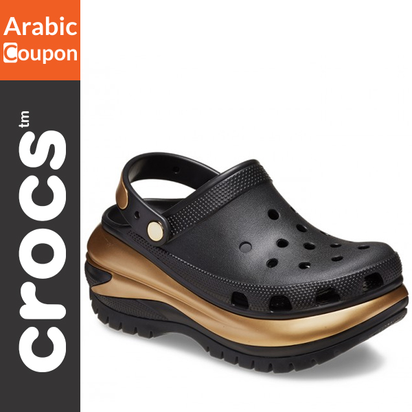 Crocs Mega Crush Metallic Clogs