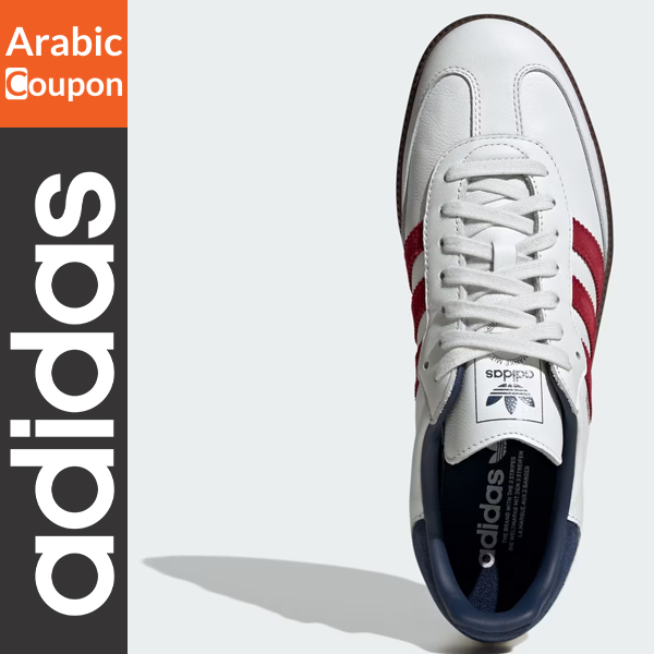 Adidas shoes promo code hotsell