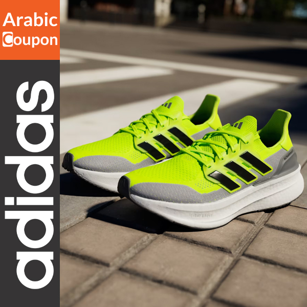 A collection of trendy Adidas shoes for 2024