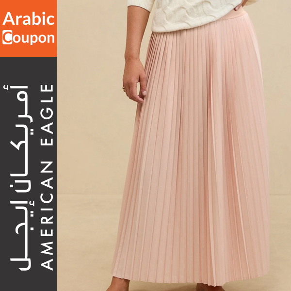 Aerie Maxi BalletCore Skirt