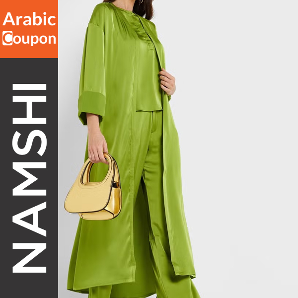 Kayfi Puff Sleeve Abaya - Green Abaya - Ramadan Abayas