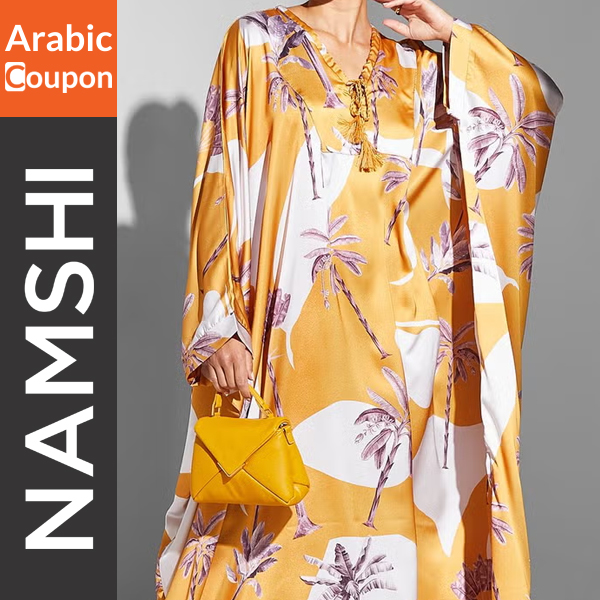 Namshi and Modanisa floral print Abaya - Ideas for colorful abayas